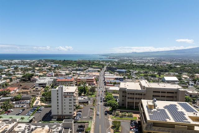 bird's eye view with a mountain view