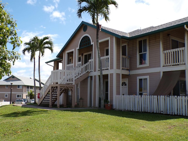 40 Kapi Ln Unit 17-206, Wailuku HI, 96793, 1 bedrooms, 1 bath condo for sale