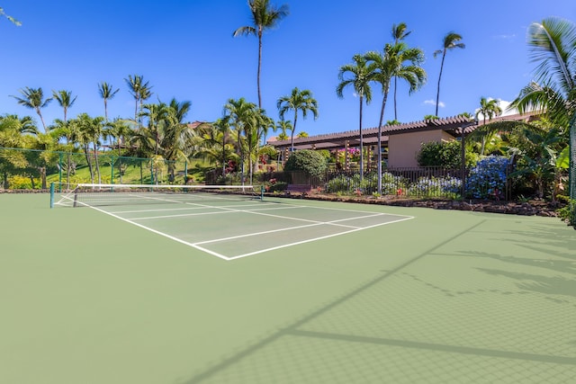view of sport court with community basketball court and fence