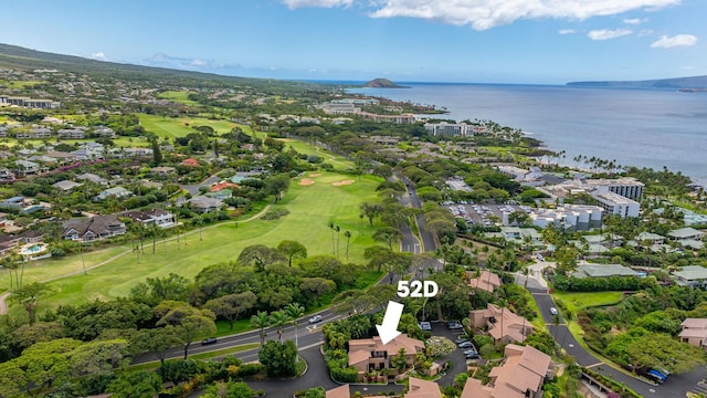 3300 Wailea Alanui Dr Unit 52D, Kihei, HI 96753 - aerial perspective of suburban area with a golf club and a large body of water