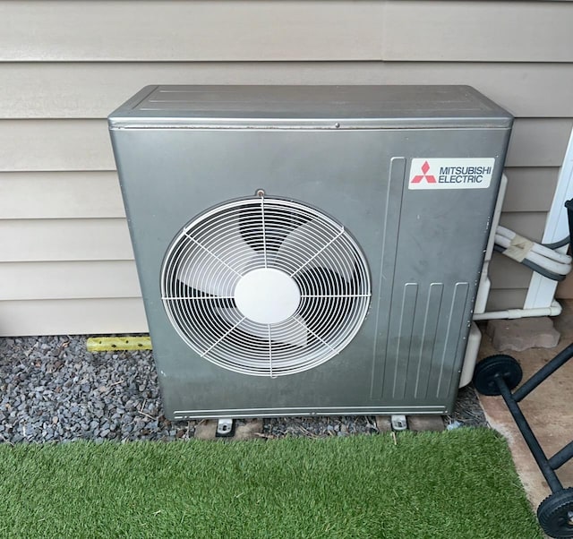 exterior details featuring ac unit