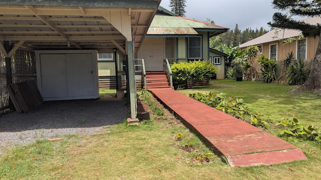 exterior space with a front lawn