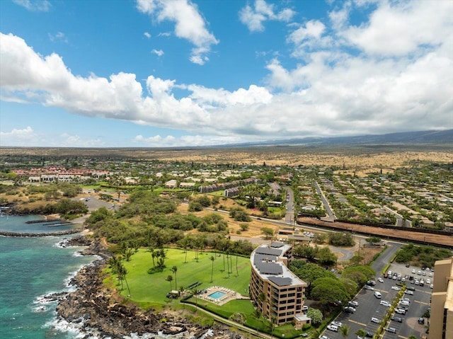 2936 S Kihei Rd Unit 213, Kihei, HI 96753 - bird's eye view of a large body of water