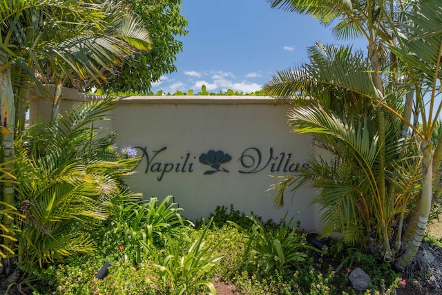 43 Polohina Ln Unit 13-8, Lahaina, HI 96761 - view of community sign