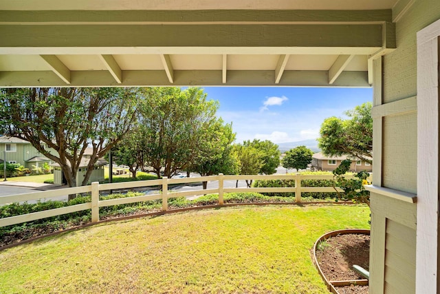 view of yard