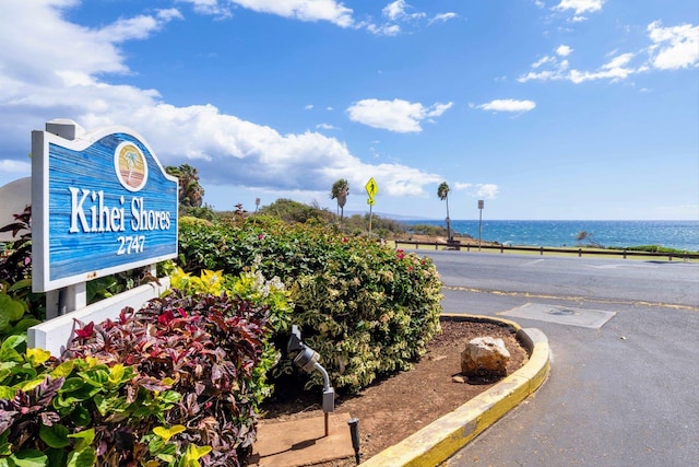 view of property's community featuring a water view