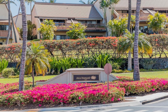 view of community / neighborhood sign