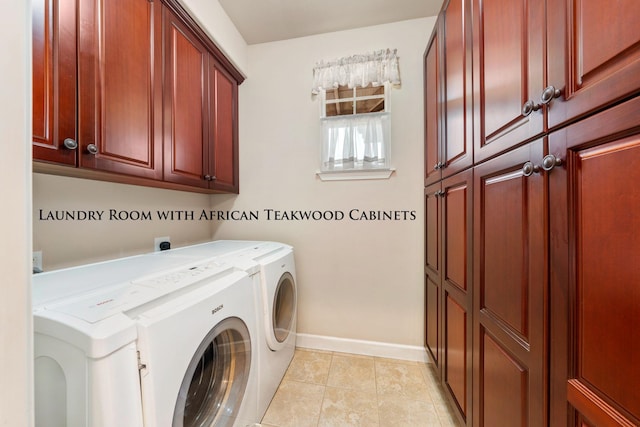 laundry room with washing machine and dryer, light tile patterned floors, and cabinets