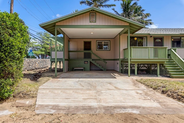 view of front of home featuring covered porch