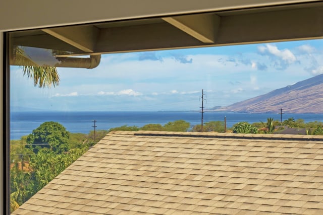 563 Mikioi Pl, Kihei, HI 96753 - water view