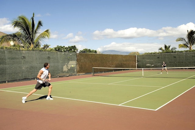 view of sport court featuring basketball court