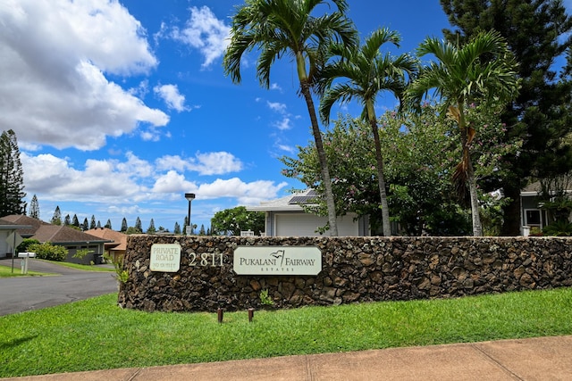 view of community / neighborhood sign