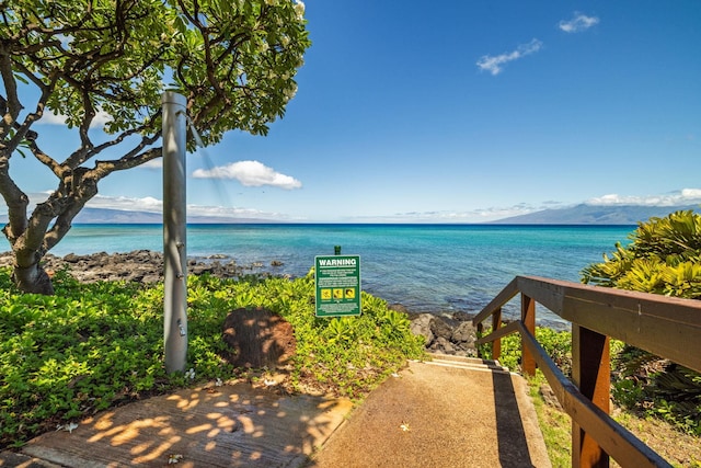 property view of water featuring a mountain view