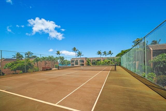 view of sport court with basketball court