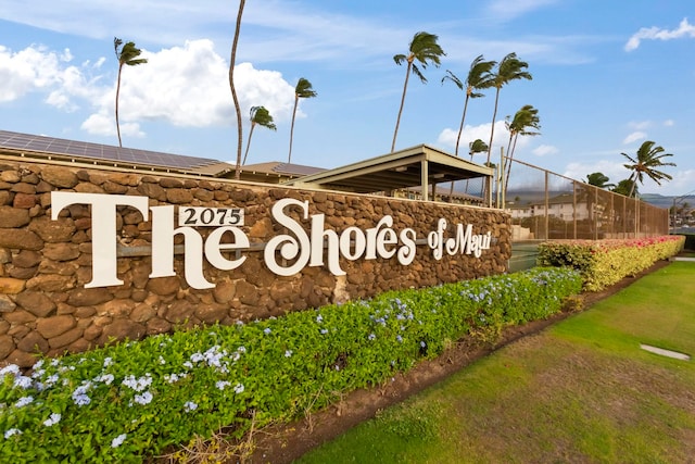 2075 S Kihei Rd Unit 214, Kihei, HI 96753 - view of community sign