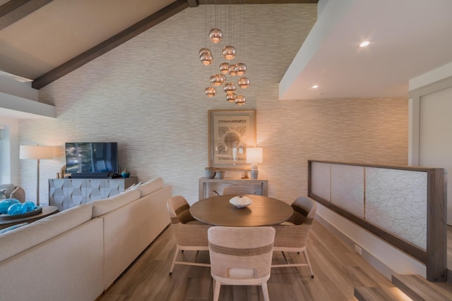 3200 Wailea Alanui Dr Unit 1606, Kihei, HI 96753 - dining space with lofted ceiling, wood finished floors, a chandelier, and recessed lighting