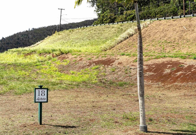 Listing photo 3 for 20 N Laikeha Pl Unit 18, Wailuku HI 96793