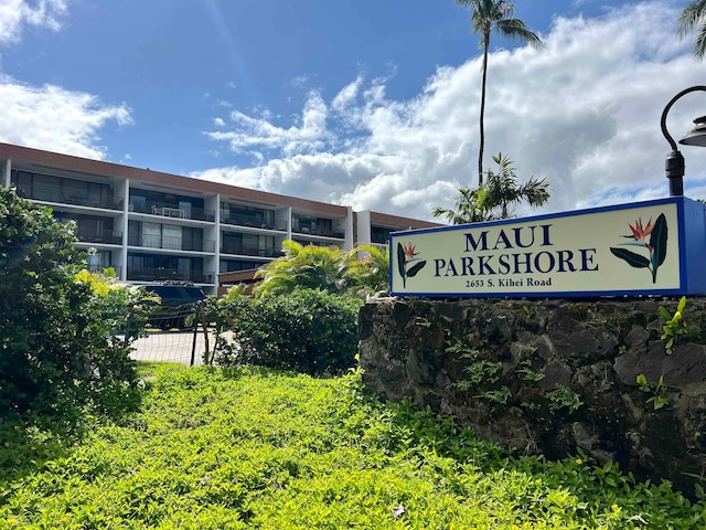 view of community sign