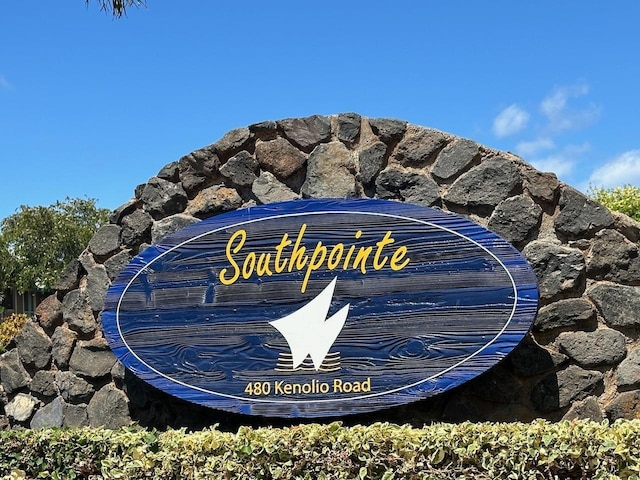 view of community sign