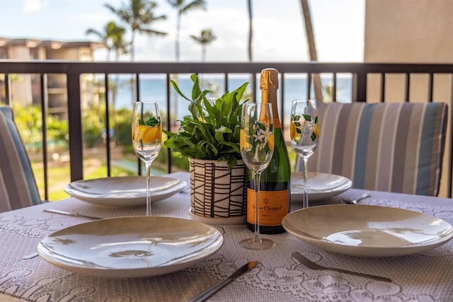 3823 Lower Honoapiilani Rd Unit 302, Lahaina, HI 96761 - view of balcony
