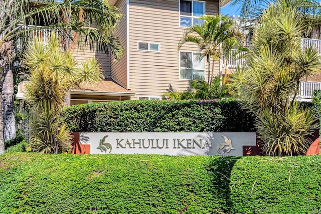 view of community sign