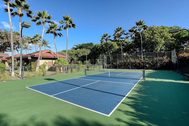 view of sport court