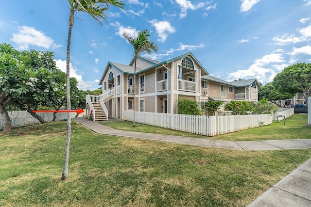 view of property exterior featuring a yard