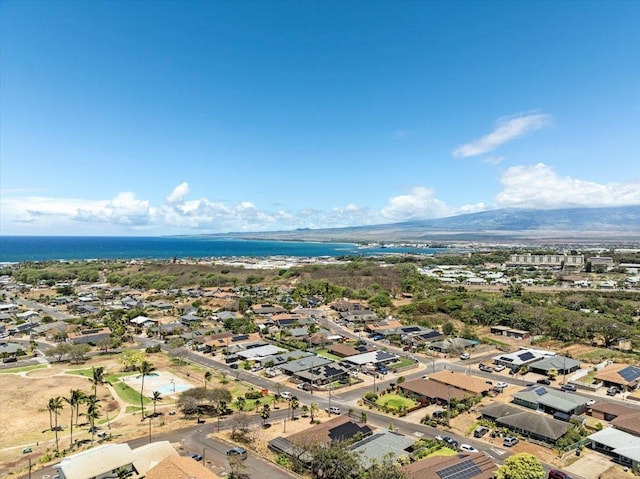 980 Kuhio Pl, Wailuku, HI 96793 - aerial perspective of suburban area