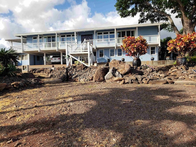215 Aahi Pl, Kaunakakai, HI 96748 - view of back of house
