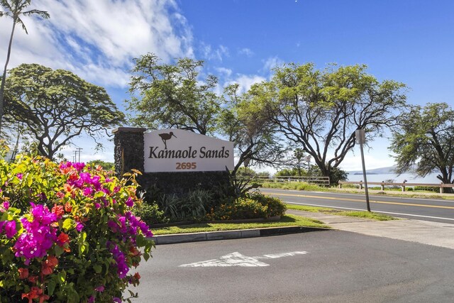 view of community sign