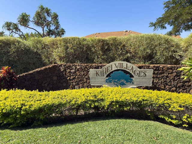 view of community sign