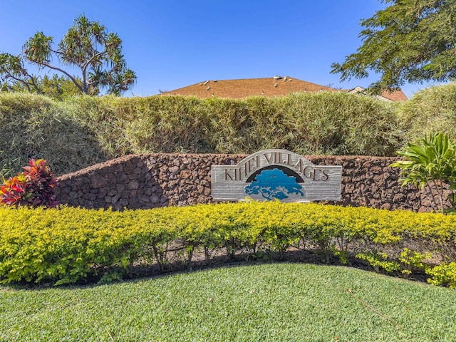 view of community sign