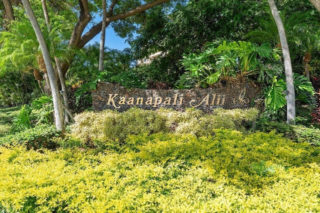 view of community sign