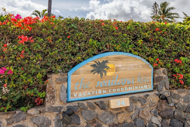 34 Wailana Pl Unit 201, Kihei, HI 96753 - view of community sign