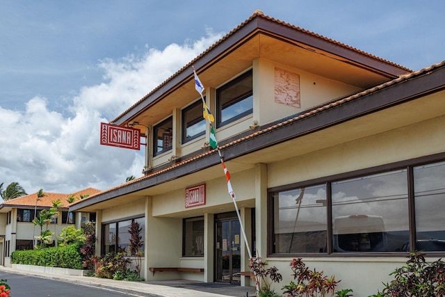 34 Wailana Pl Unit 201, Kihei, HI 96753 - view of property