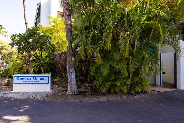 view of community sign