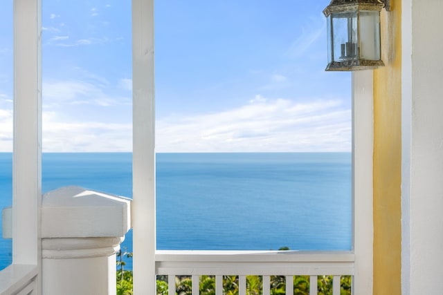 425 Kaukini Loop, Wailuku, HI 96793 - water view