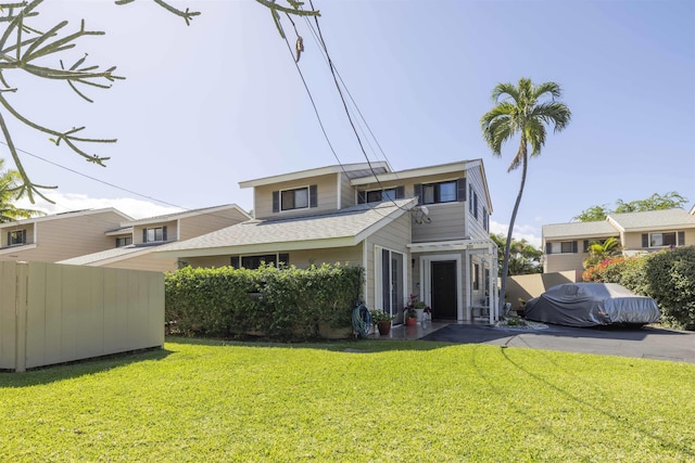 view of front of home featuring a front yard