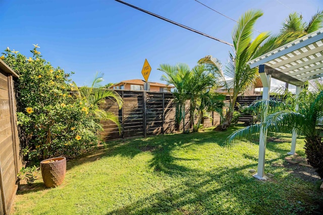 view of yard featuring a pergola