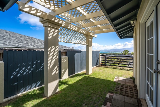 view of yard with a pergola