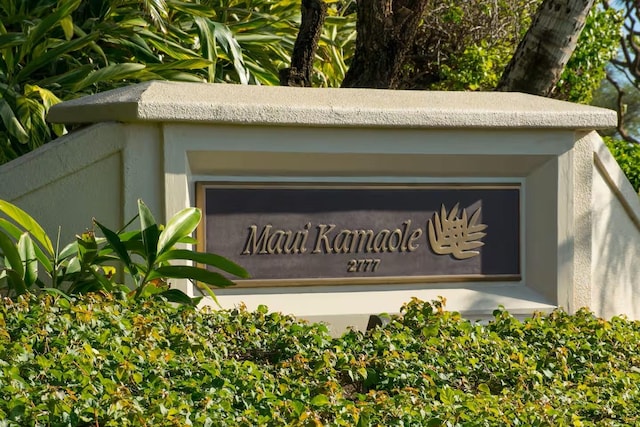 2777 S Kihei Rd Unit K 106, Kihei, HI 96753 - view of community / neighborhood sign