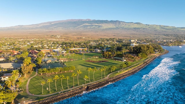 40 Hoola Lei Pl, Kihei, HI 96753 - drone / aerial view of a water and mountain view