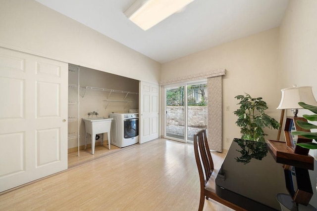 61 Huluhulu Pl, Kahului, HI 96732 - office space with washer / clothes dryer, light wood-type flooring, lofted ceiling, and a sink