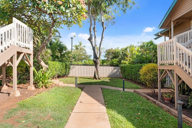 view of yard featuring stairway