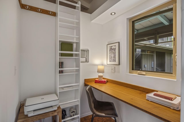 view of office area