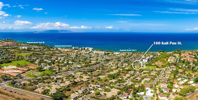 160 Kuli Puu St, Kihei, HI 96753 - aerial view of residential area featuring a large body of water
