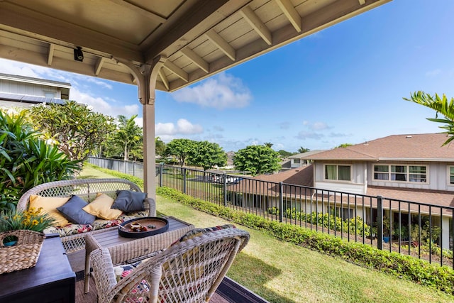 view of yard featuring an outdoor fire pit