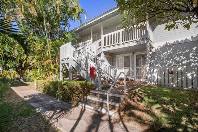 160 Keonekai Rd Unit 7201, Kihei, HI 96753 - view of property's community with stairs