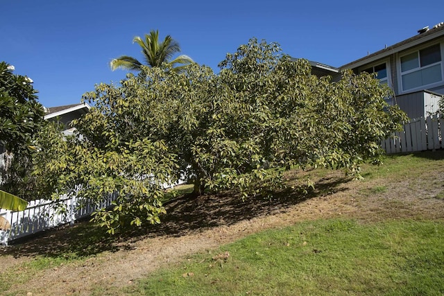 160 Keonekai Rd Unit 7201, Kihei, HI 96753 - view of yard