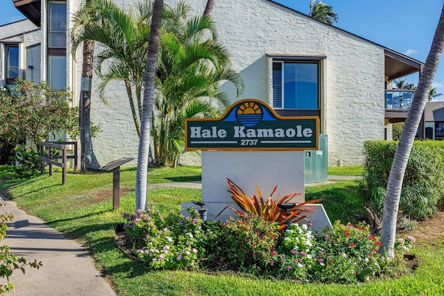 view of community / neighborhood sign